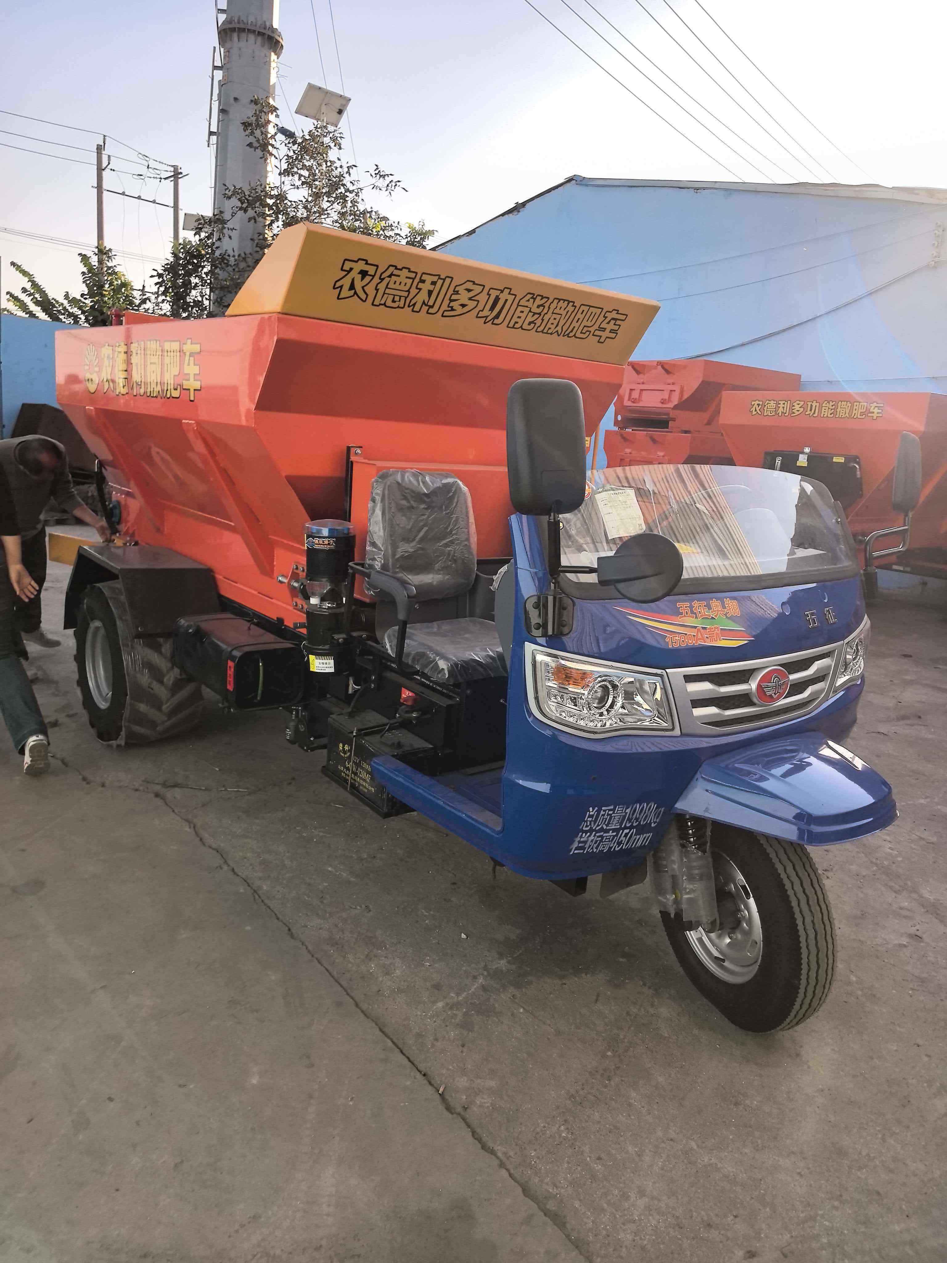 汕头市撒粪机三轮撒粪车 - 一站式服务