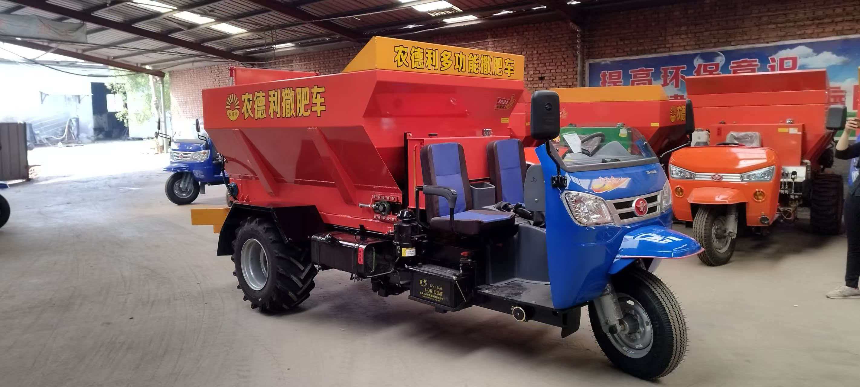 汕头市运粮加肥车运粮加肥车 - 排名